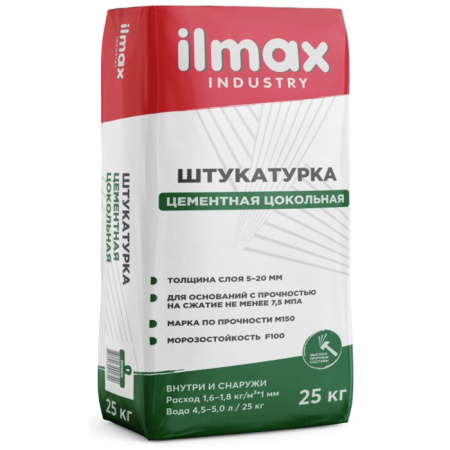 Фото штукатурка полимерминеральная ilmax industry, 25 кг от интернет-магазина Аманд