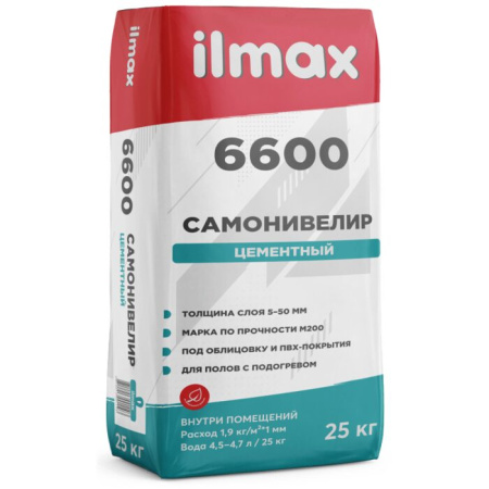 Фото самонивелир цементный ilmax 6600, 25 кг                                 от интернет-магазина Аманд