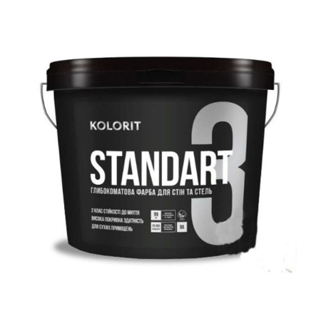 Фото краска farbmann standart 3 база а 0,9л (глуб.мат,интерьерн.,белая) от интернет-магазина Аманд