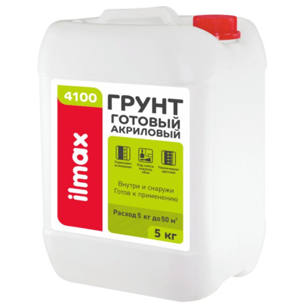Фото грунтовка полимерная дисперсия ilmax 4100 готовая, 1,0 кг (1,0 л)                 от интернет-магазина Аманд