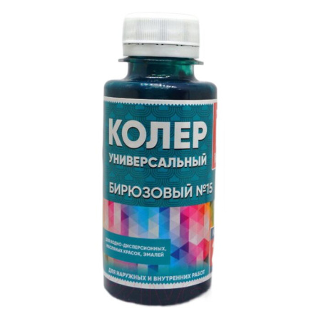 Фото колер паста (бирюзовый) 0,1л класс 24 №15 от интернет-магазина Аманд