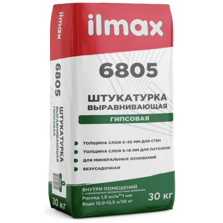 Фото штукатурка гипсовая ilmax 6805, 30 кг                                  от интернет-магазина Аманд