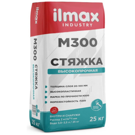 Фото смесь растворная  сухая для стяжек ilmax industry стяжка м300, 25 кг    от интернет-магазина Аманд