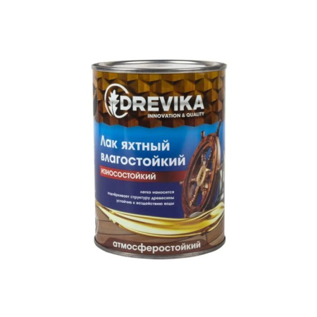 Фото лак алкидный drevika яхтный глянцевый, 0,8 кг  от интернет-магазина Аманд