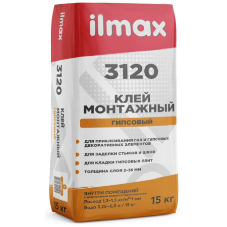 Фото клей для гипсокартона ilmax 3120, 15 кг от интернет-магазина Аманд