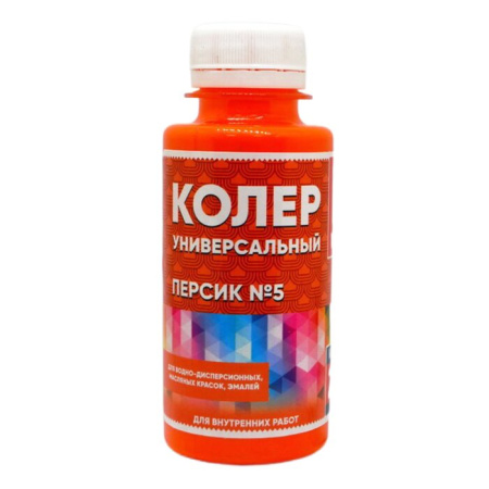 Фото колер паста (персик) 0,1л класс 24 №5 от интернет-магазина Аманд