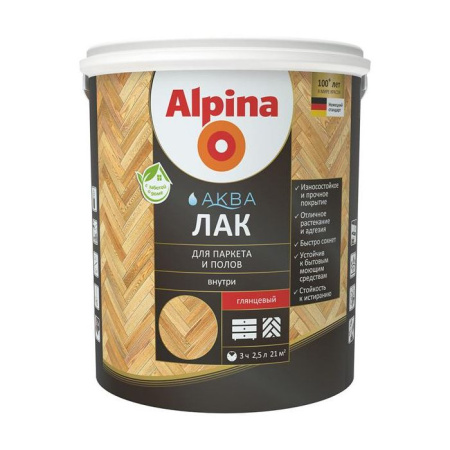 Фото лак акриловый водно-дисперсионный alpina аква для паркета и полов шелковисто-матовый, 0,9 л  от интернет-магазина Аманд