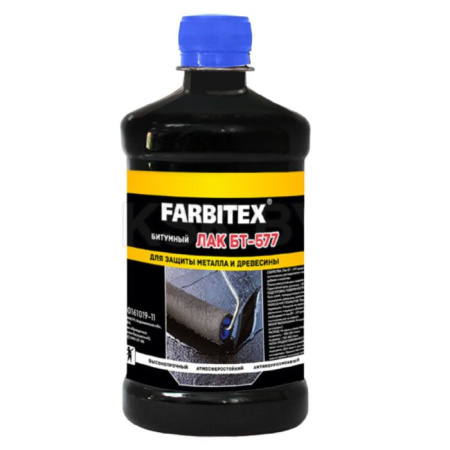 Фото лак бт-577 битумный 0,5л farbitex от интернет-магазина Аманд