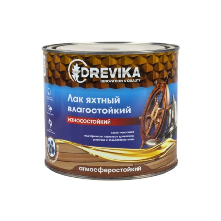 Фото лак алкидный drevika яхтный матовый, 1,8 кг  от интернет-магазина Аманд