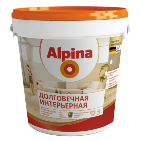Фото краска интерьерная  1,3 кг/0,9л alpina дологовечная база 1, белая от интернет-магазина Аманд
