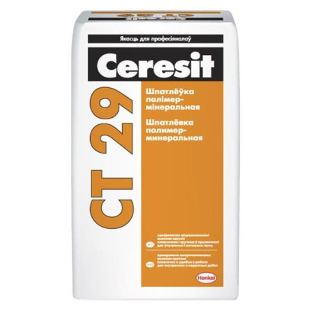 Фото шпатлёвка полимер-минеральная ceresit ст 29, 25 кг                    от интернет-магазина Аманд