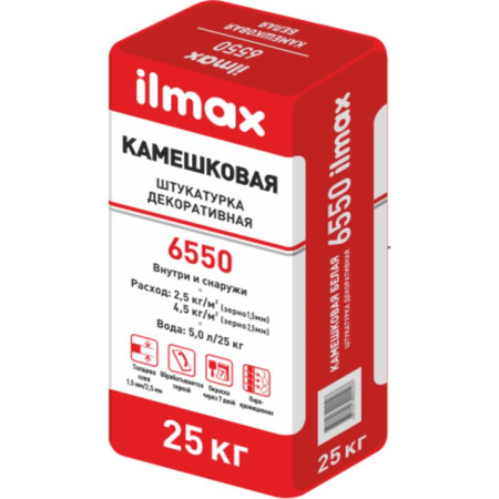 Фото штукатурка камешковая ilmax 6550 зерно 2,0 мм под окраску, 25 кг                     от интернет-магазина Аманд