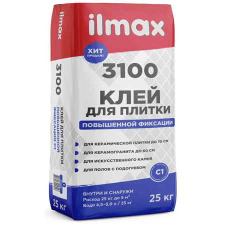 Фото клей для плитки керамической и грэс, теплый пол ilmax 3100, 25 кг             от интернет-магазина Аманд