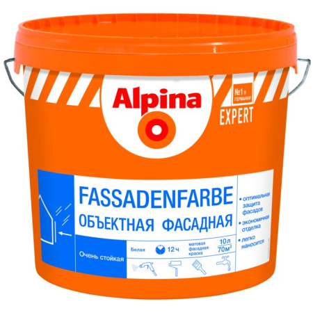 Фото краска фасадная alpina expert fassadenfarbe, белая водно-дисперсионная, 3,88 кг (2,5 л) от интернет-магазина Аманд