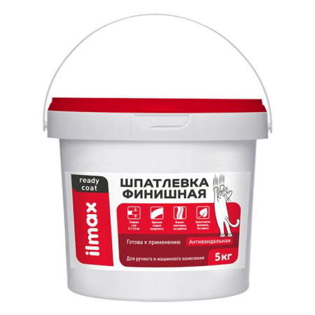 Фото  шпатлевка полимерная финишная белая готовая ilmax ready coat, 5 кг от интернет-магазина Аманд
